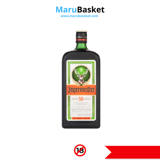 Jägermeister Liqueur Bottle 1L