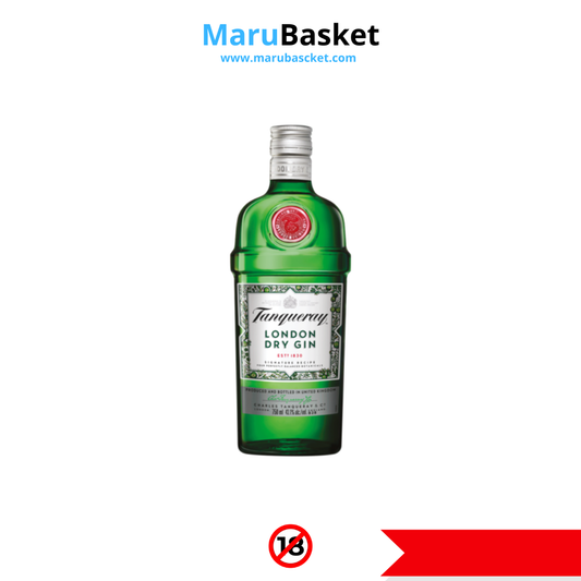 Tanqueray London Dry Gin Bottle 750ml